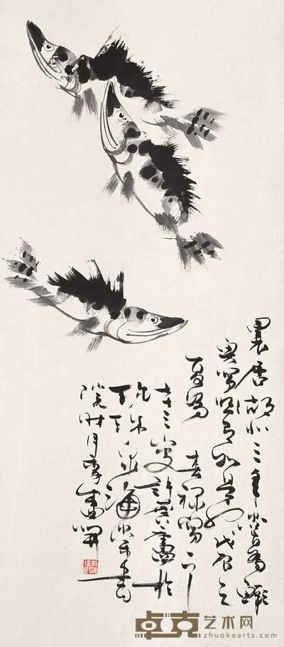 许麟庐 鳜鱼图 115×51cm